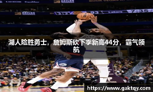 zoty中欧官方网站