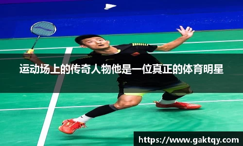 zoty中欧官方app下载