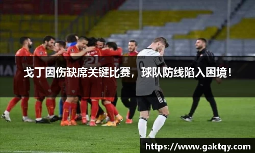 zoty中欧官方app下载