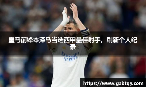 zoty中欧官方网站