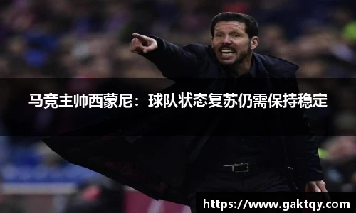 zoty中欧官方app下载