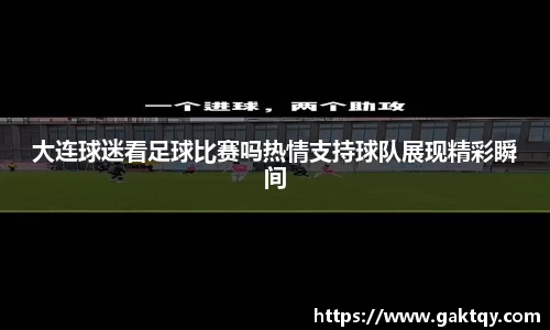 zoty中欧官方app下载