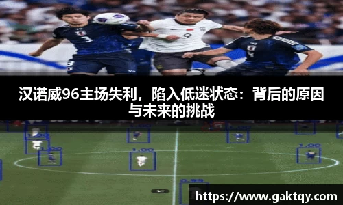 zoty中欧官方网站