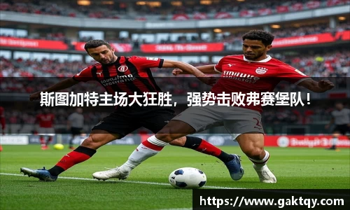 zoty中欧官方app下载