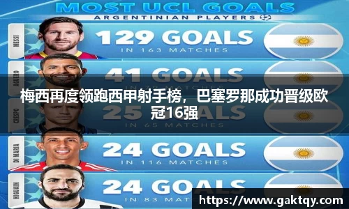 zoty中欧官方网站