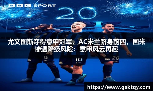 zoty中欧官方网站