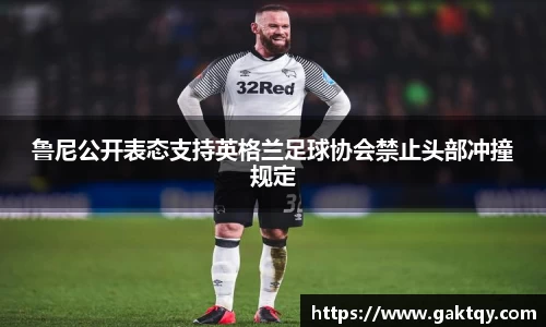 zoty中欧官方网站