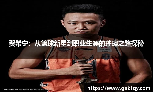 zoty中欧官方app下载