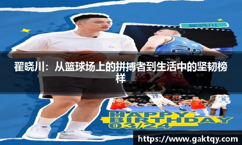 zoty中欧官方app下载