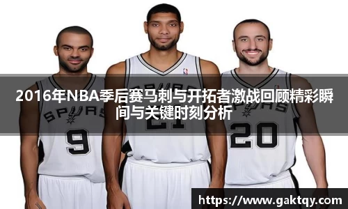 zoty中欧官方app下载