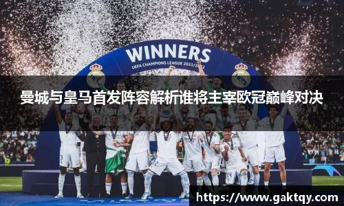 zoty中欧官方app下载