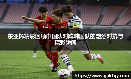 zoty中欧官方app下载