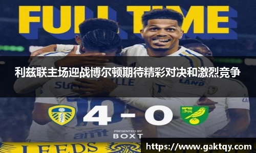 zoty中欧官方app下载