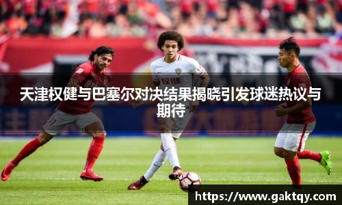 zoty中欧官方app下载