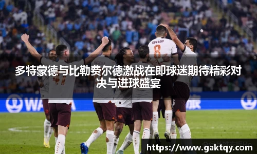 zoty中欧官方app下载