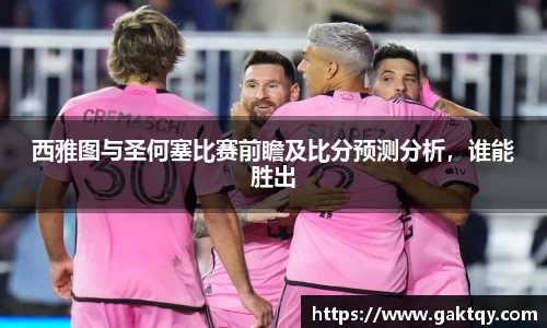 zoty中欧官方网站