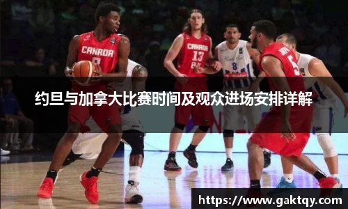 zoty中欧官方app下载