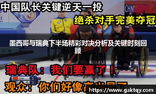 zoty中欧官方app下载