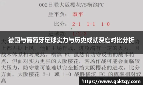 zoty中欧官方网站