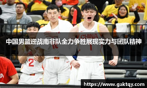 zoty中欧官方app下载