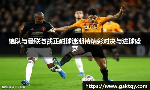 zoty中欧官方app下载