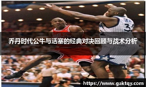 zoty中欧官方app下载