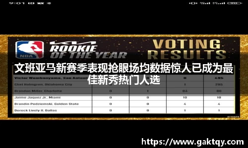 zoty中欧官方app下载