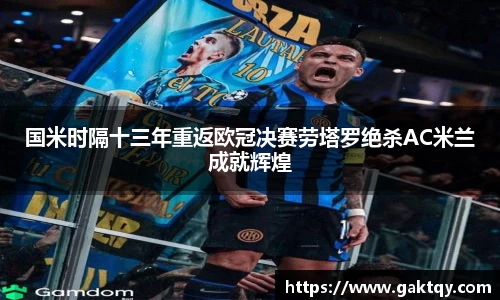 zoty中欧官方app下载