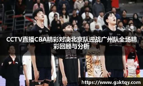 zoty中欧官方网站