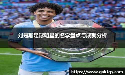 zoty中欧官方app下载