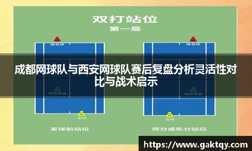 zoty中欧官方网站