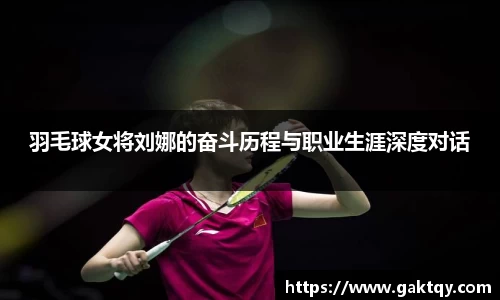 zoty中欧官方app下载