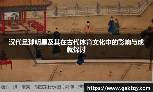 zoty中欧官方app下载