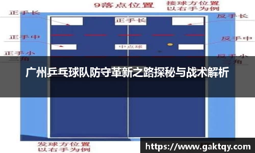 zoty中欧官方app下载