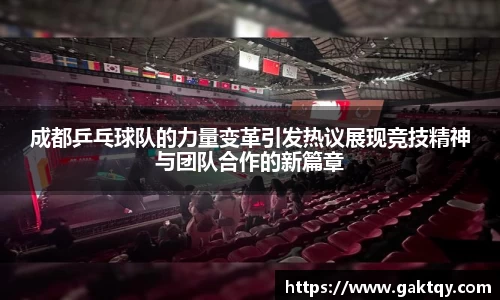 zoty中欧官方网站