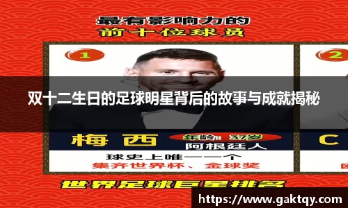 zoty中欧官网