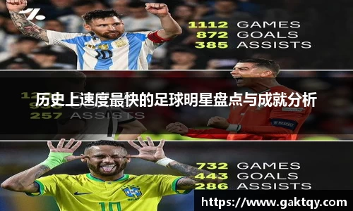 zoty中欧官方网站