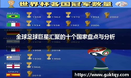 zoty中欧官方网站