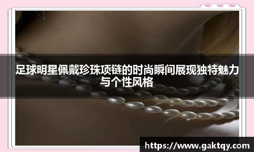 zoty中欧官方app下载