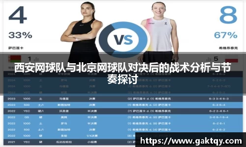 zoty中欧官方网站