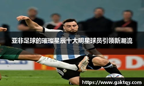 zoty中欧官方网站