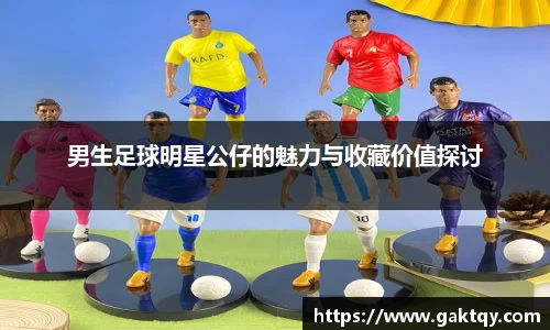 zoty中欧官方app下载